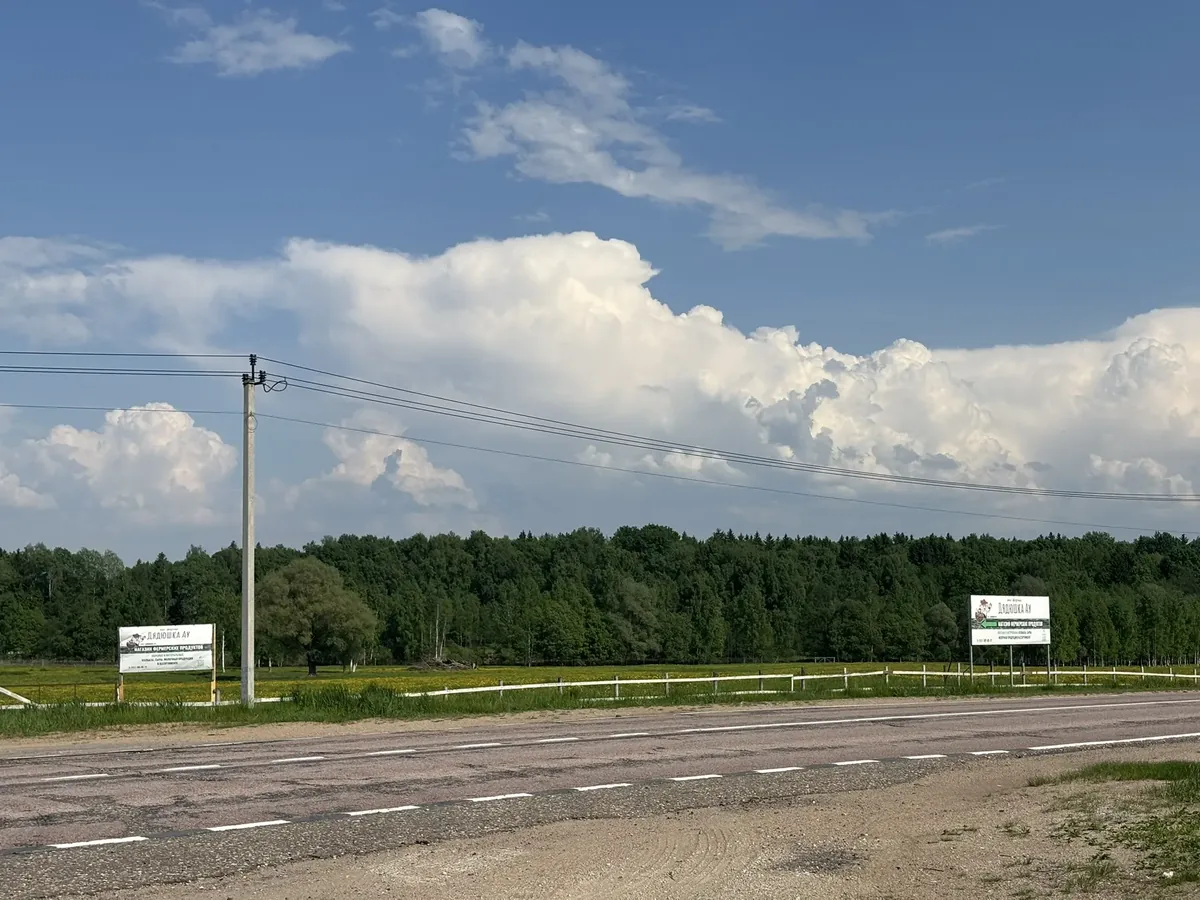 Указатели дороги к ферме